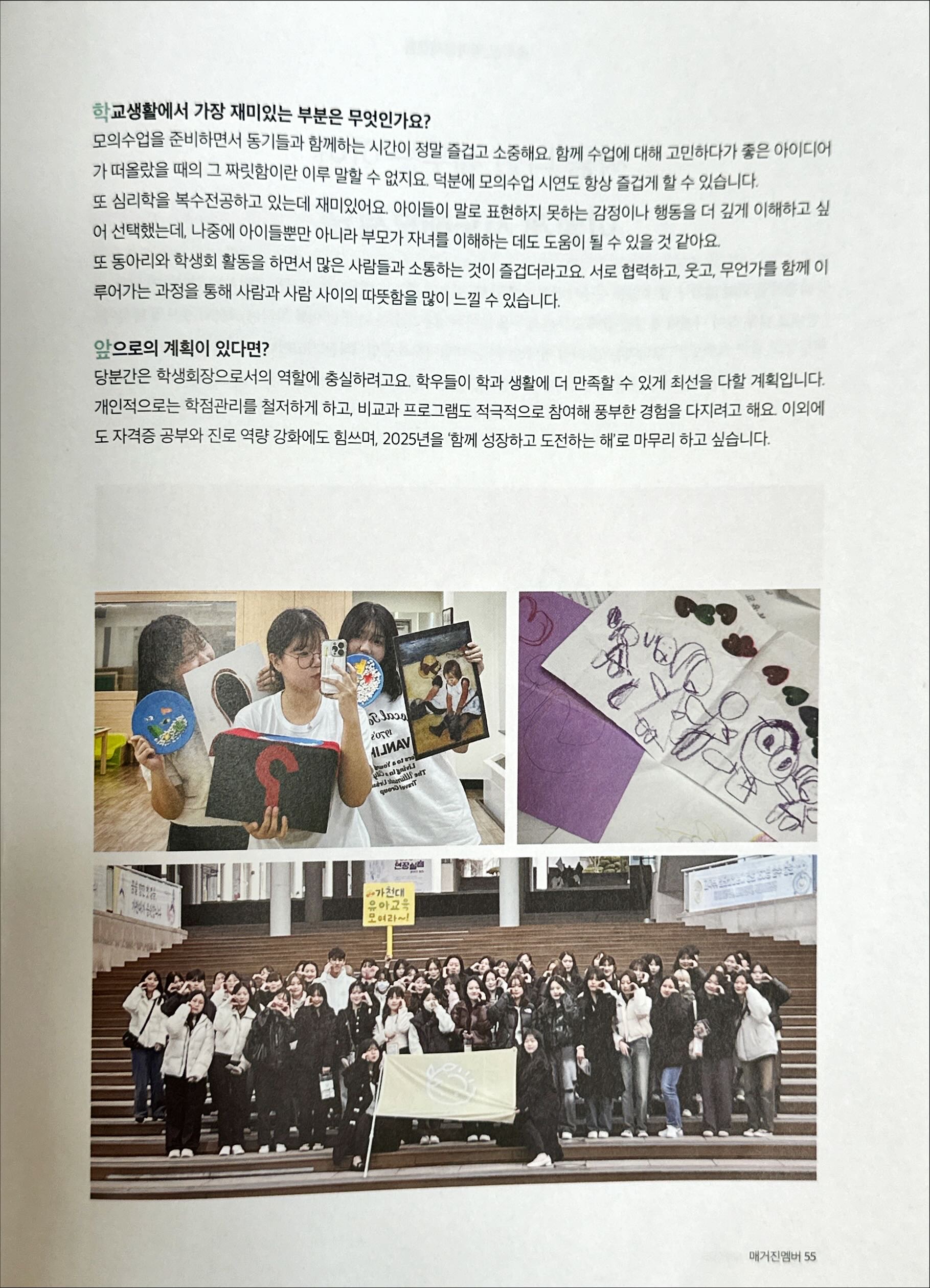 4.jpg 첨부 이미지