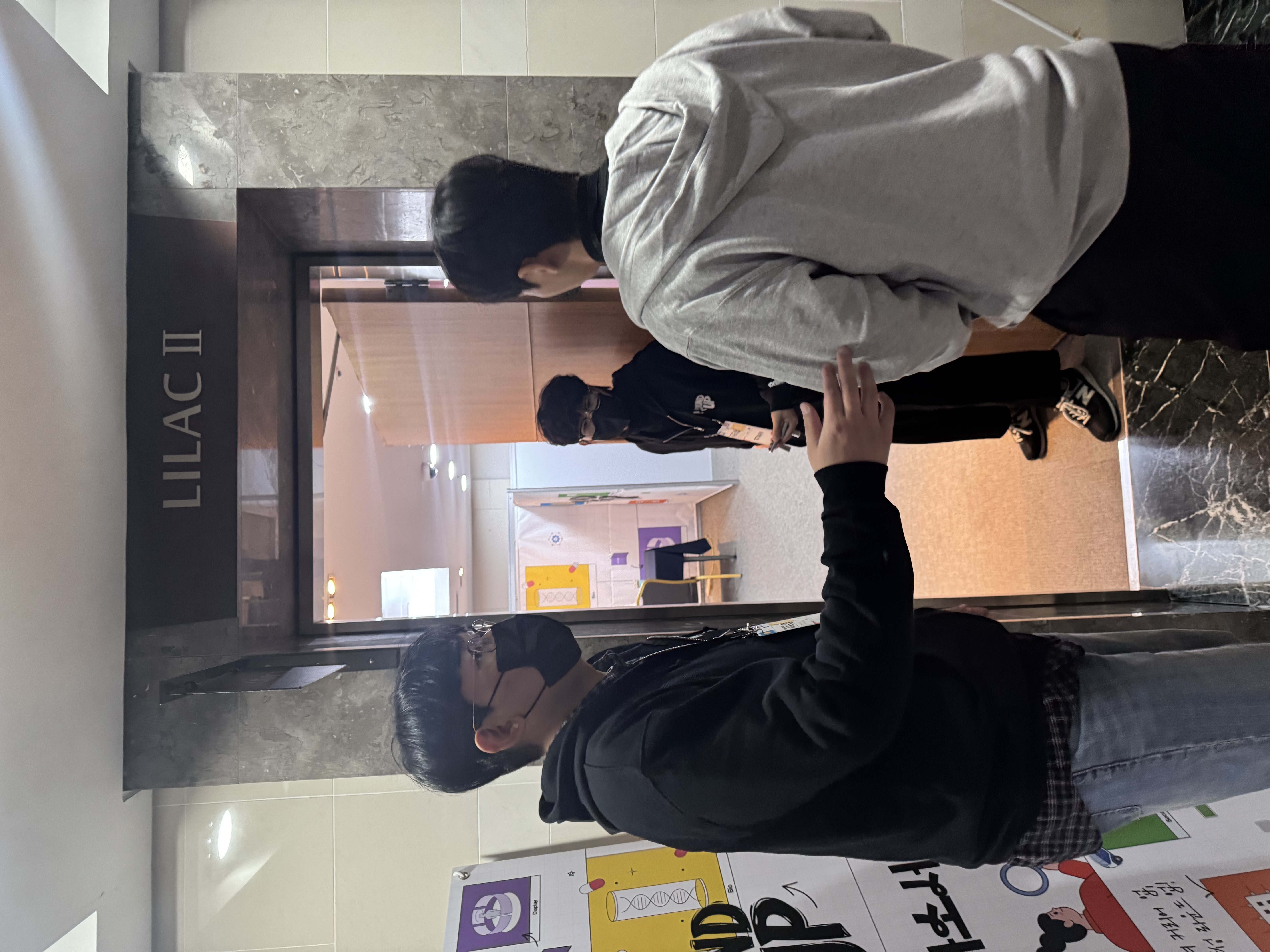 KakaoTalk_20241128_155609829_04.jpg 첨부 이미지