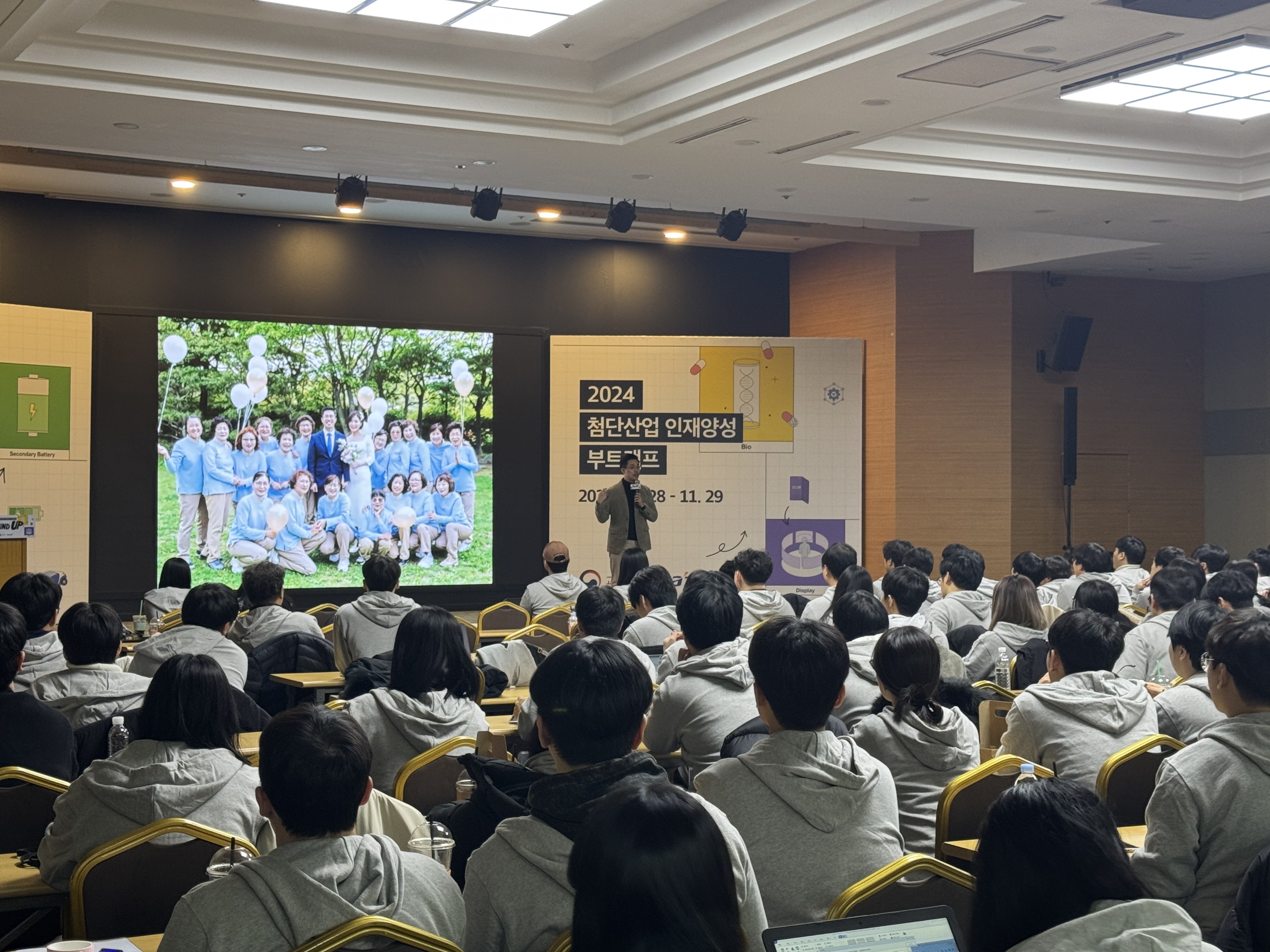 KakaoTalk_20241128_155609829_07.jpg 첨부 이미지