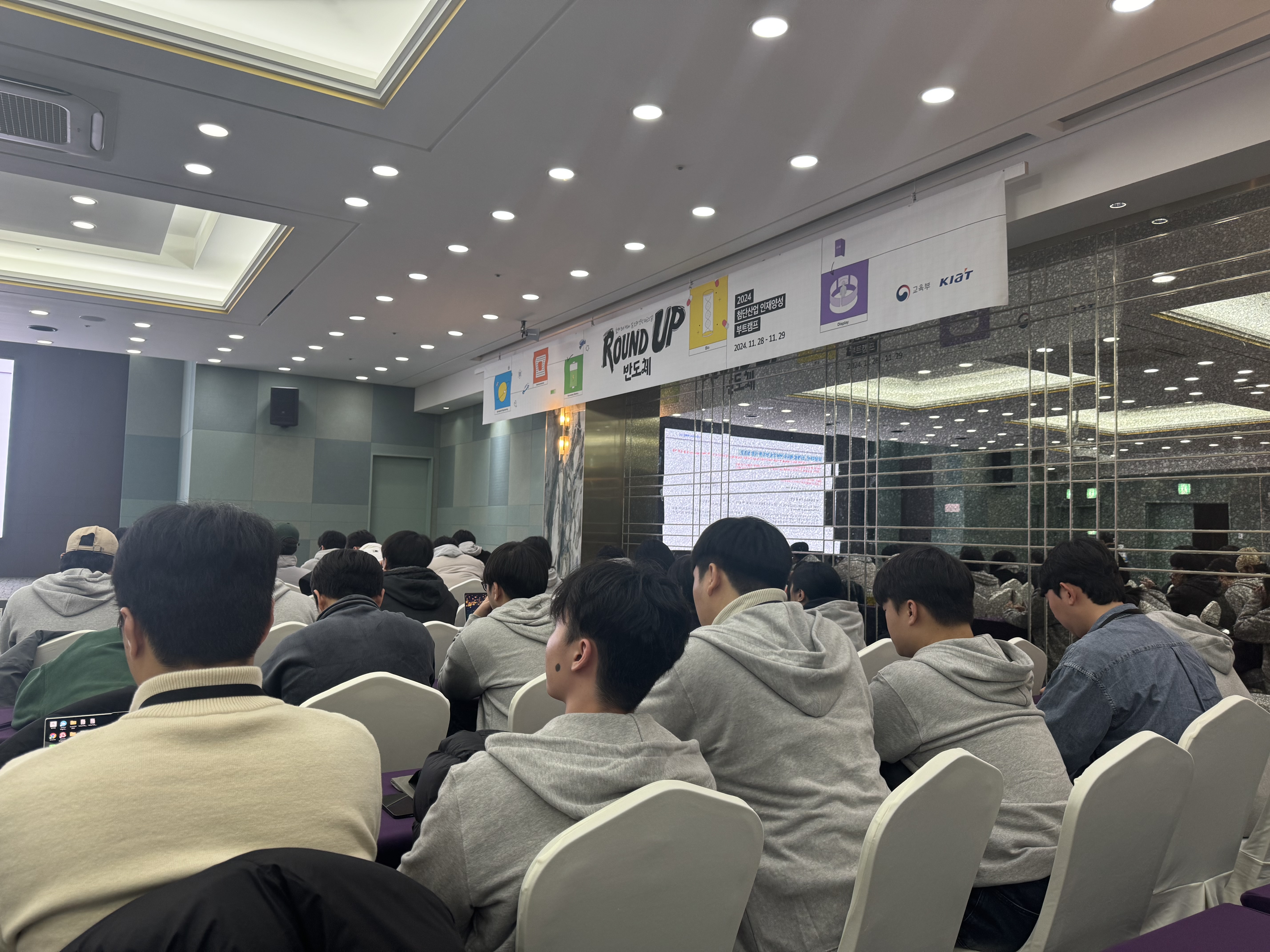 KakaoTalk_20241129_111944596_05.jpg 첨부 이미지