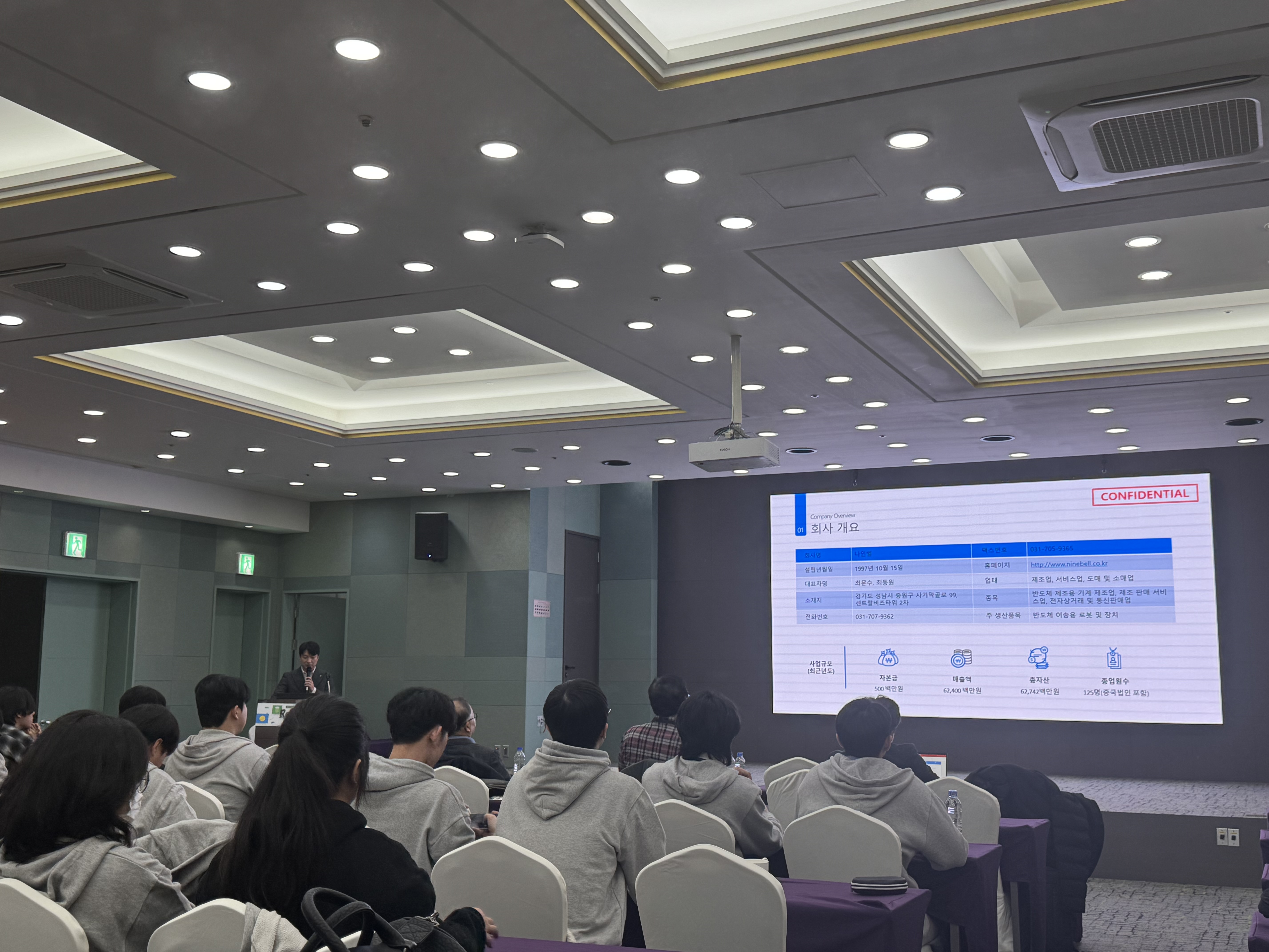 KakaoTalk_20241129_111944596_06.jpg 첨부 이미지