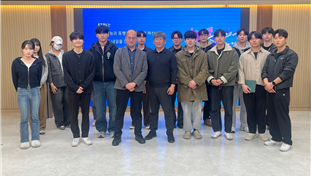 단체 사진