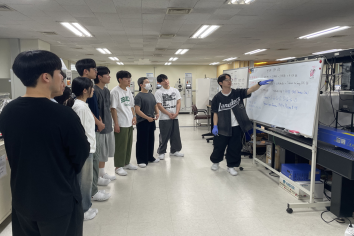 대학원 연구실 체험 실습