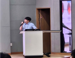 특별강의 현장 2