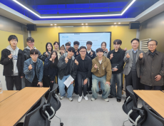 세미나 단체사진
