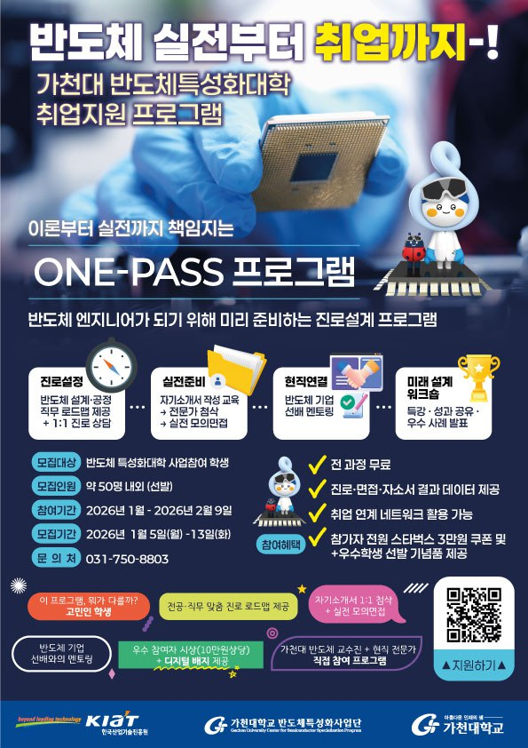 포스터 이미지