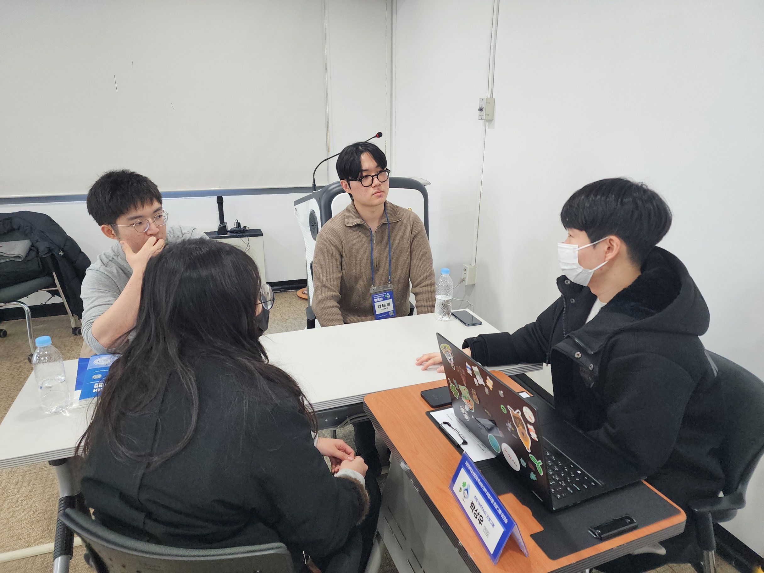 프로그램 시행 장면