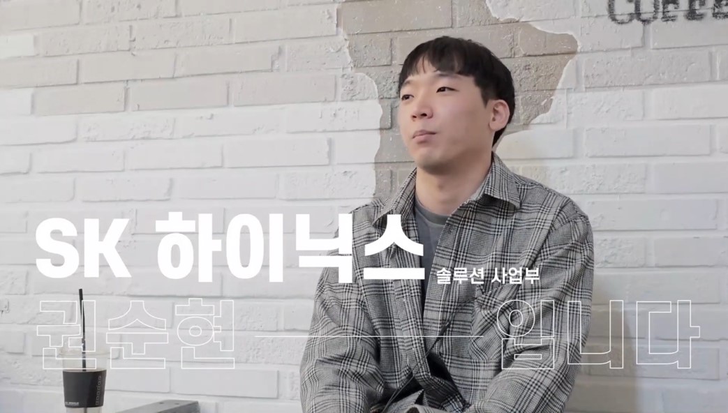 [2020 전공의 달인] 컴공의 미래 대표이미지