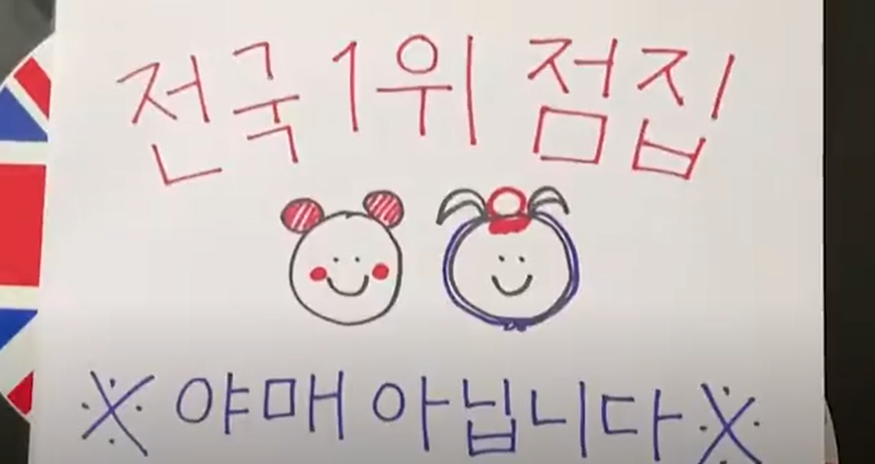 [나의학과는]가천그룹 영어토익반 대표이미지