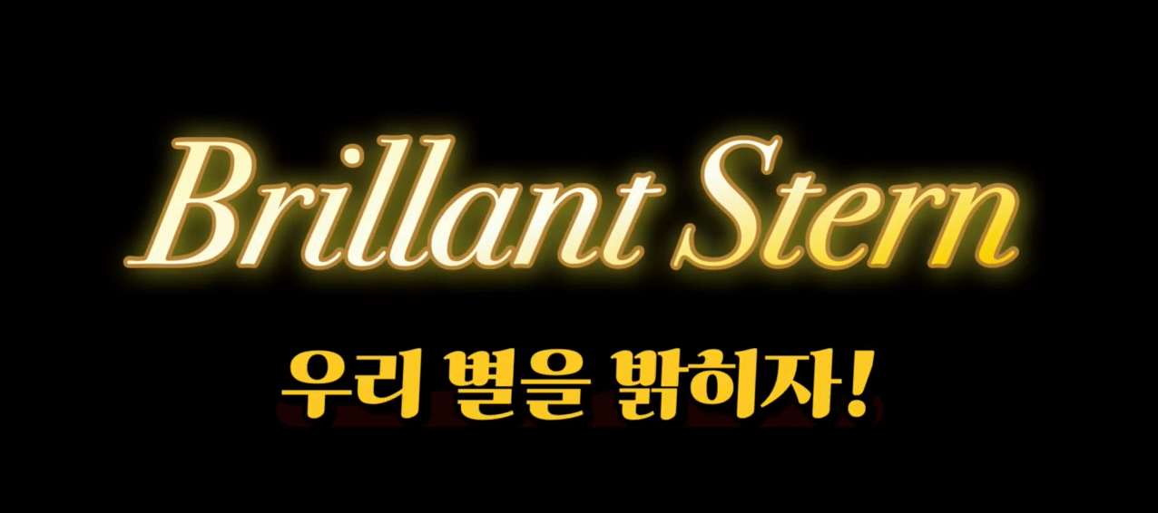 [2024학년도 P-실무 프로젝트 공익광고 영상] 대표이미지
