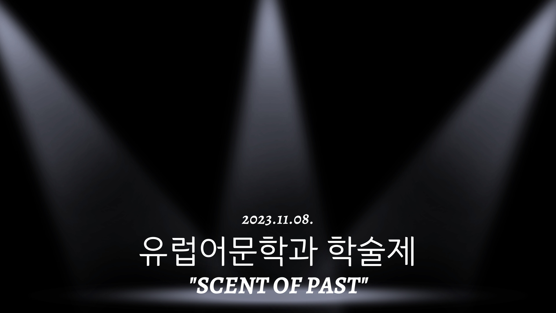 001.jpg 첨부 이미지