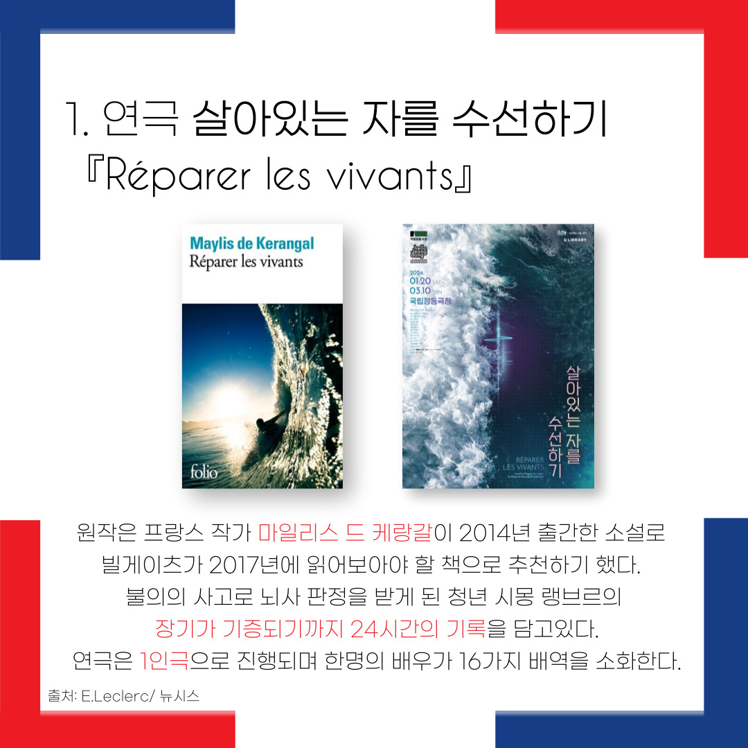 002.jpg 첨부 이미지