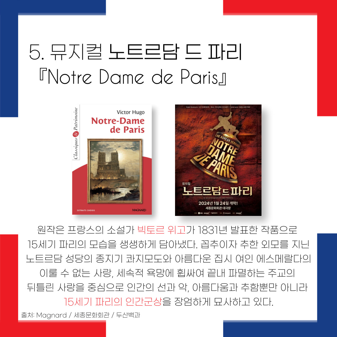 006.jpg 첨부 이미지