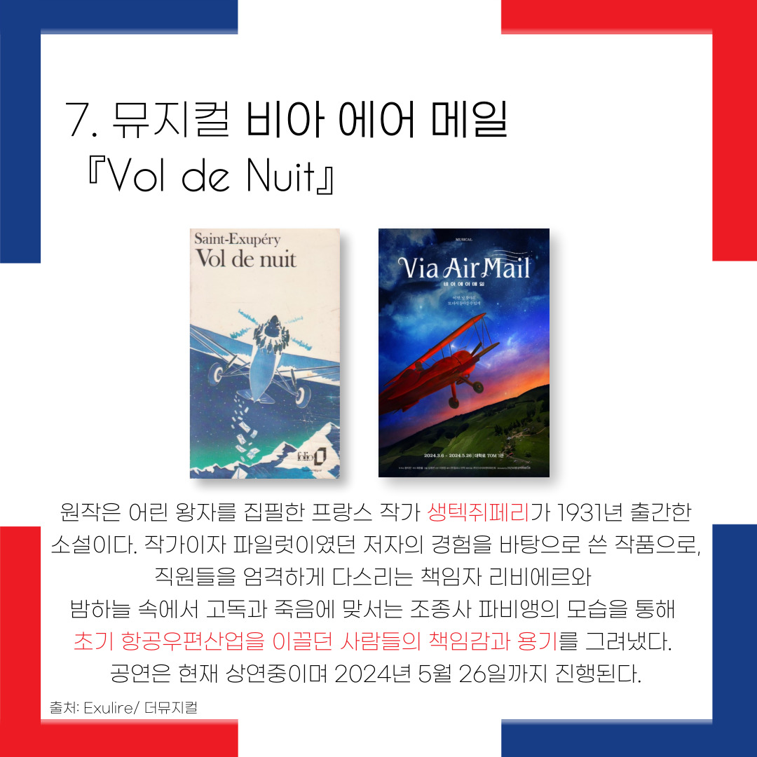 008.jpg 첨부 이미지