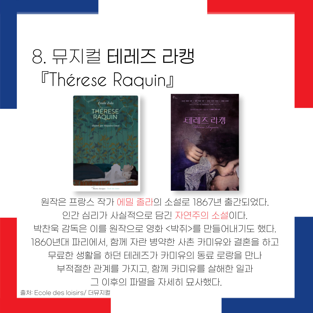 009.jpg 첨부 이미지