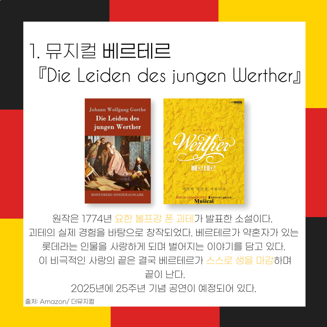 002.jpg 첨부 이미지