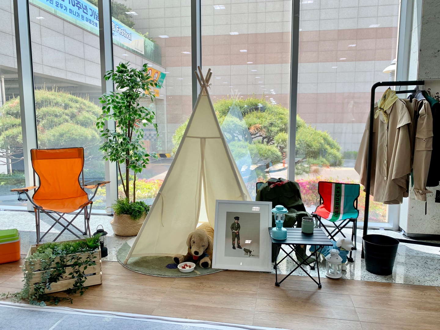 KakaoTalk_20220510_162048877_01.jpg 첨부 이미지