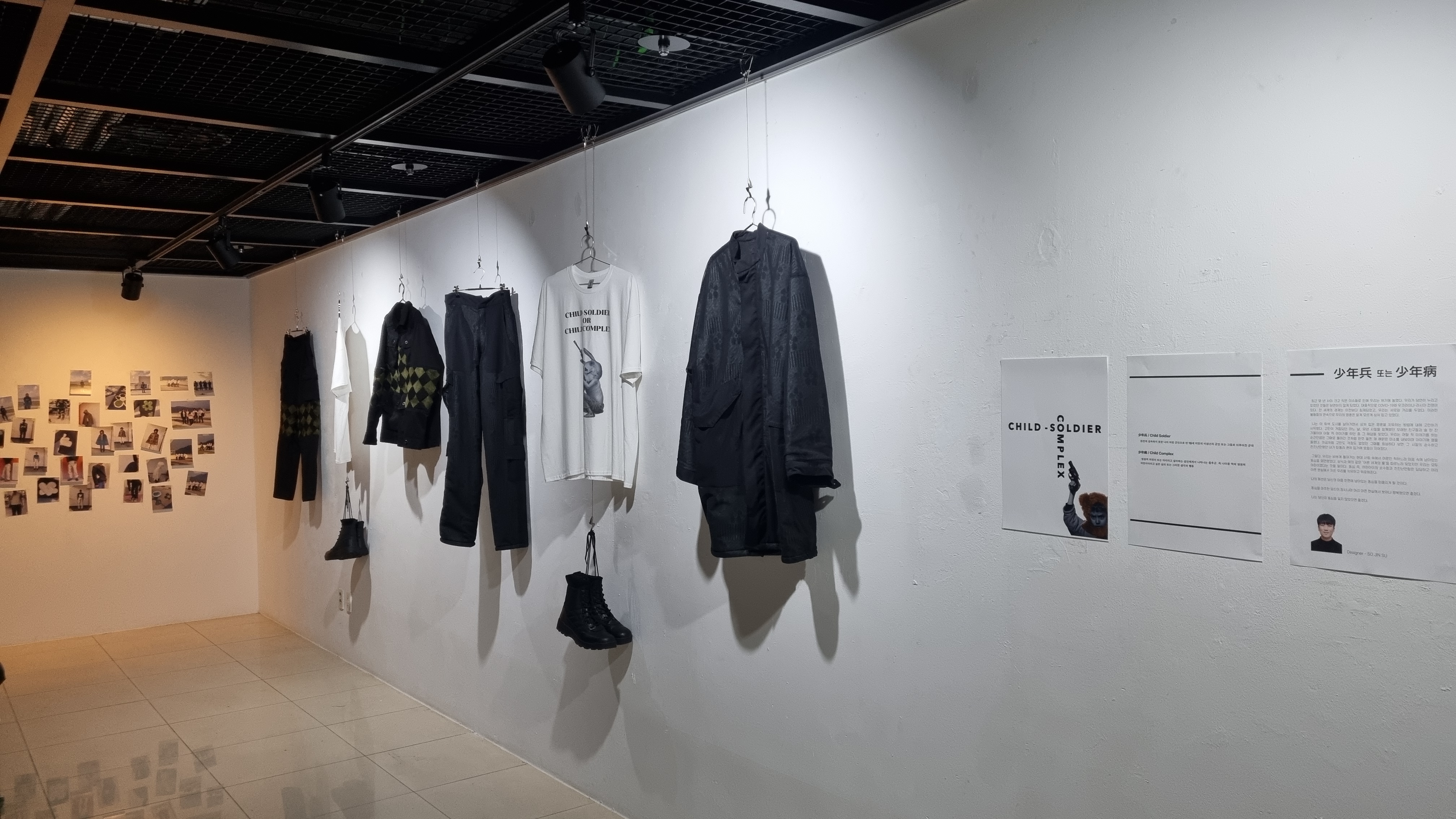 KakaoTalk_20230620_102248478_11.jpg 첨부 이미지