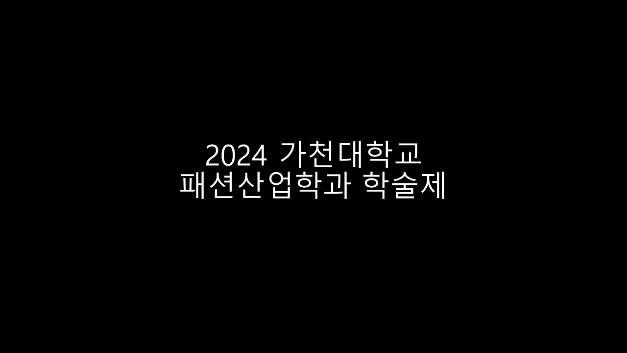 슬라이드1.JPG 첨부 이미지
