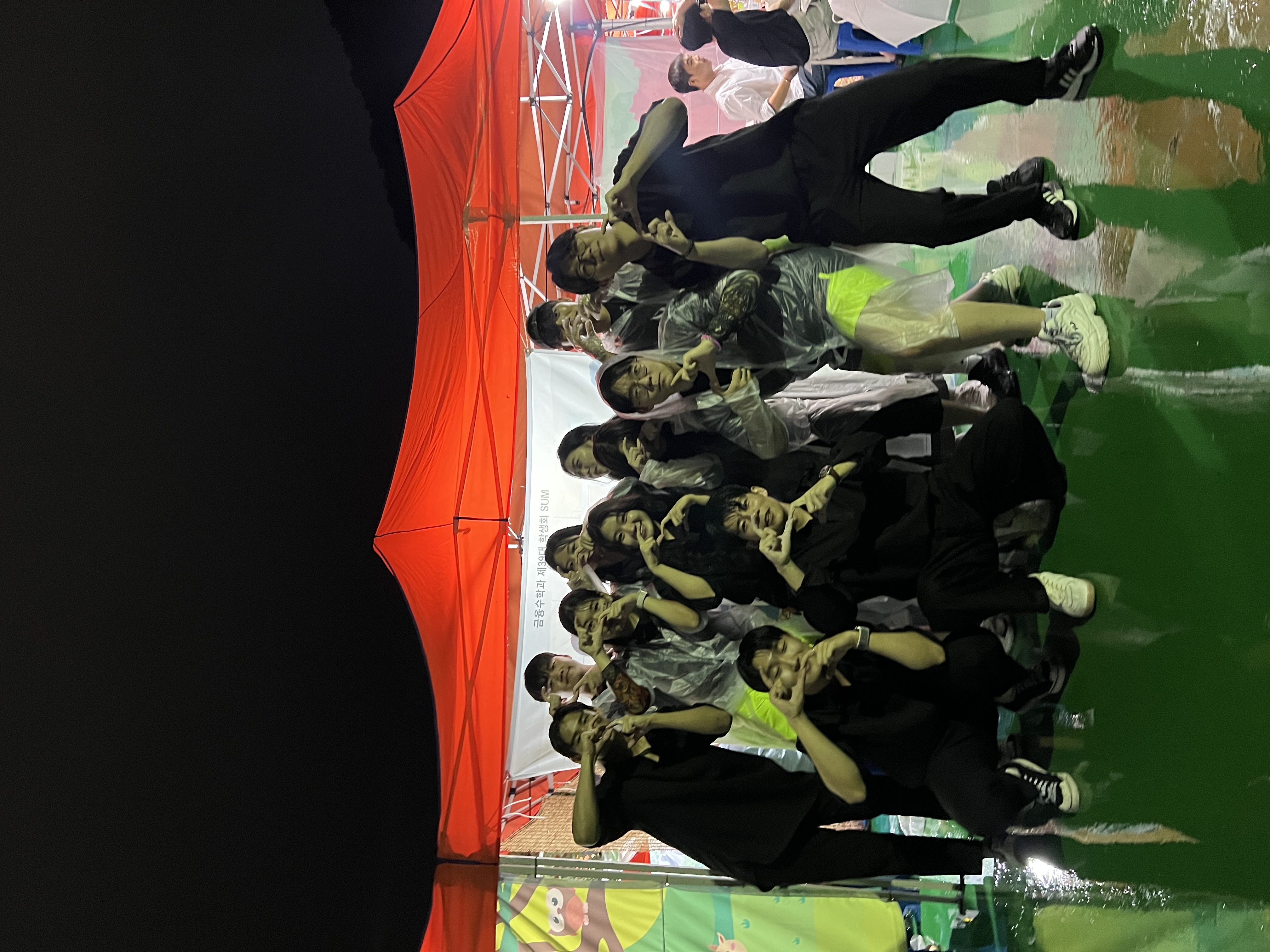 KakaoTalk_20230922_135128012.jpg 첨부 이미지