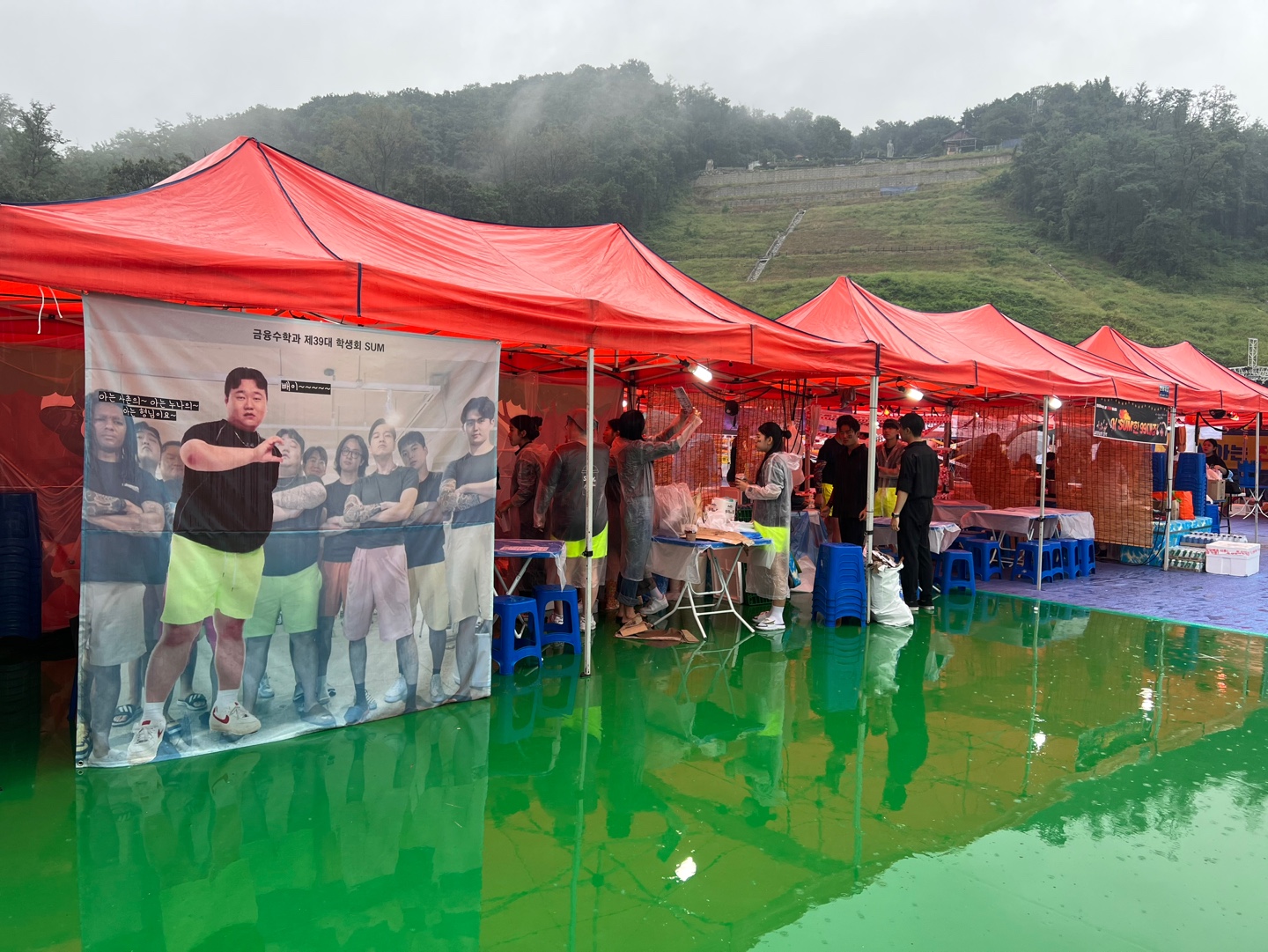 KakaoTalk_20230922_133749242_13.jpg 첨부 이미지
