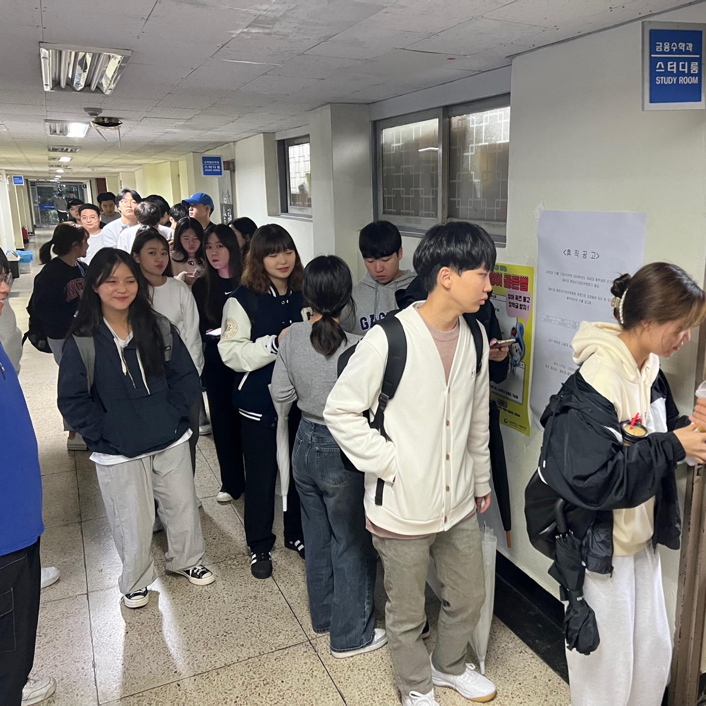 KakaoTalk_20231103_150925018_01.jpg 첨부 이미지