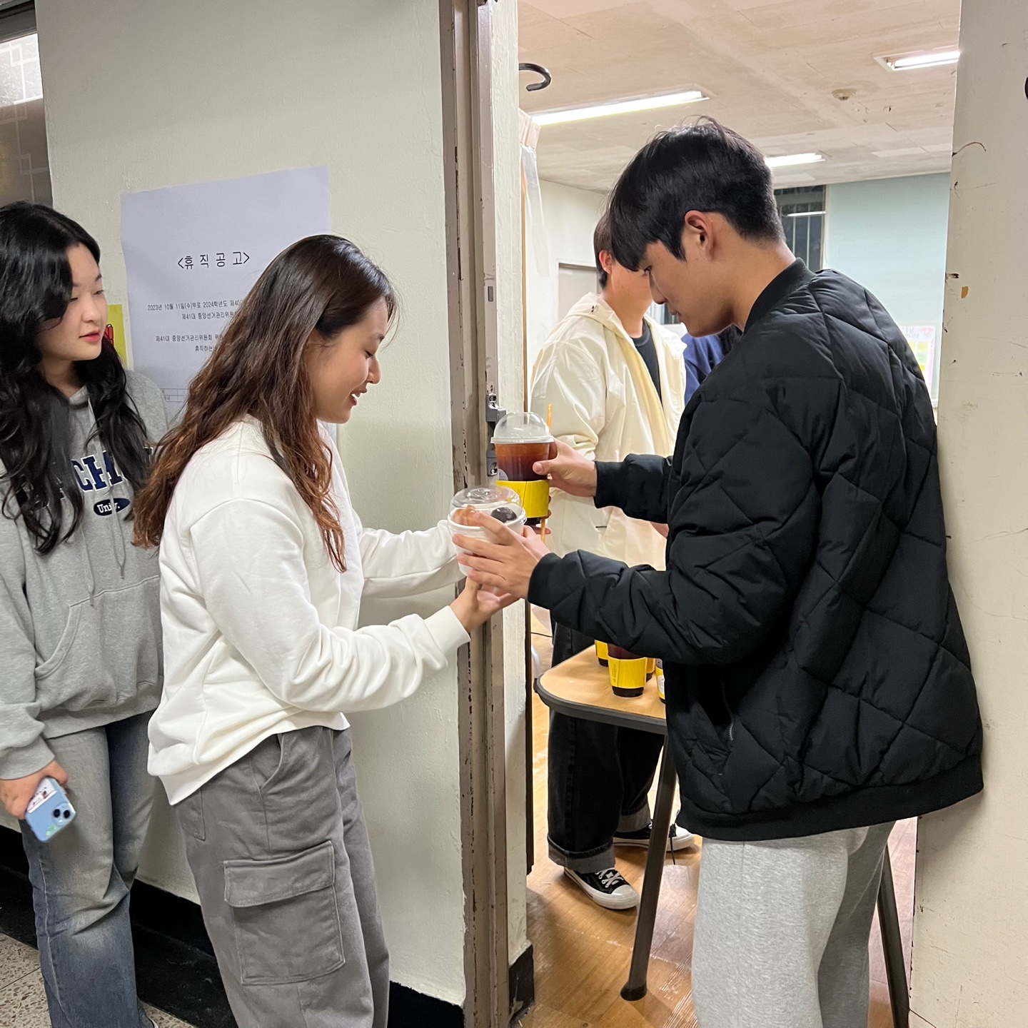 KakaoTalk_20231103_150925018_03.jpg 첨부 이미지