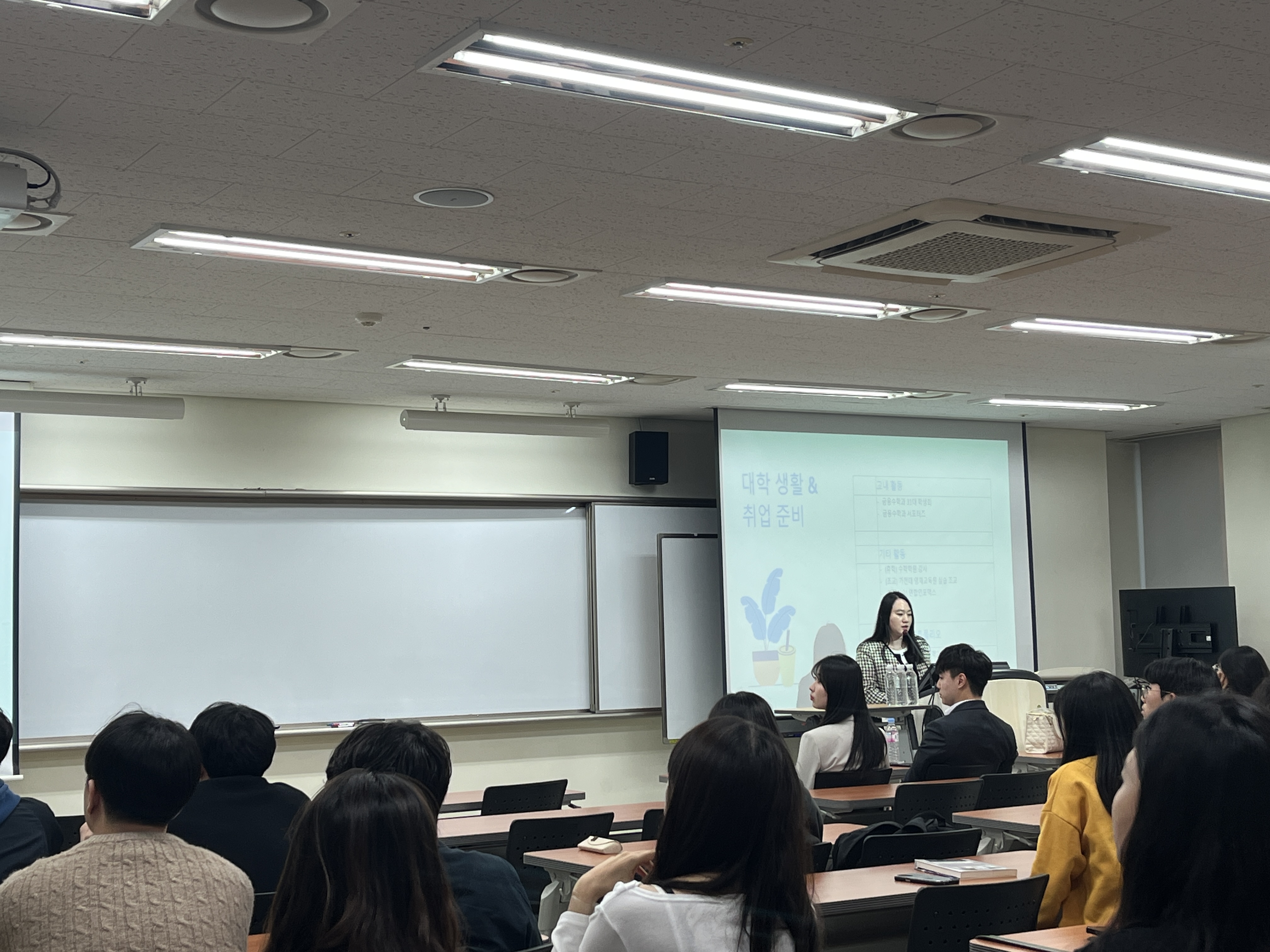 증빙사진2.JPG 첨부 이미지