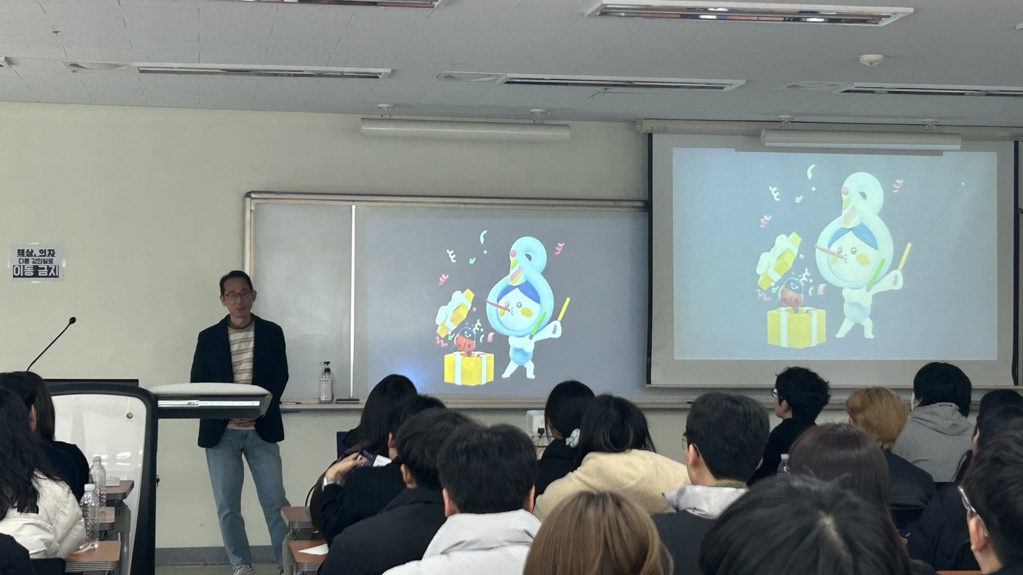 Pre Gachon3.jpg 첨부 이미지