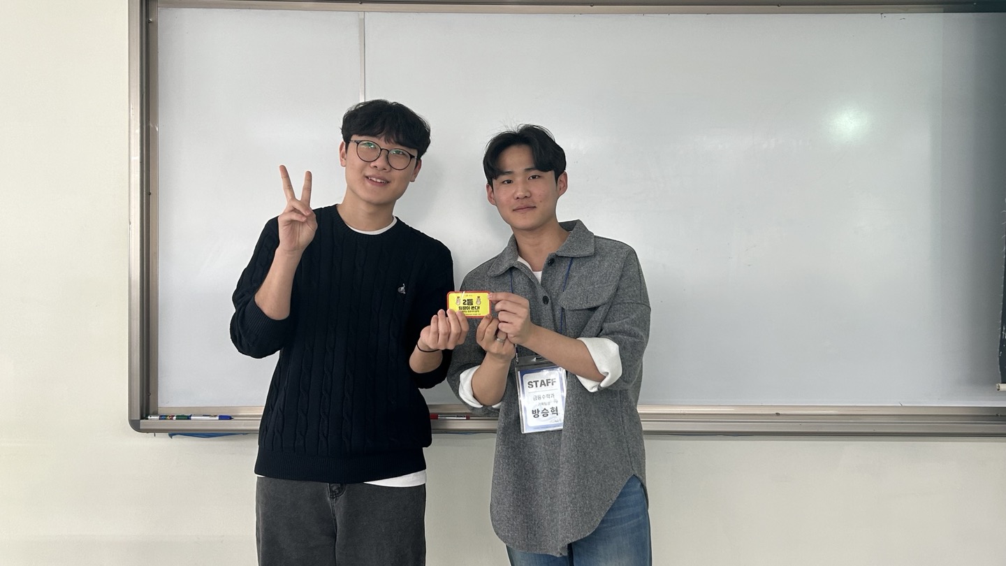 Pre Gachon5.jpg 첨부 이미지