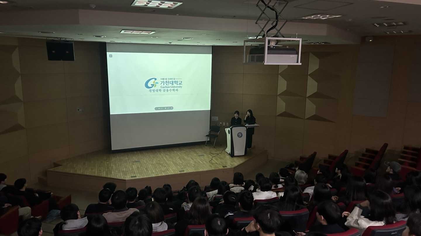 개강총회1.jpg 첨부 이미지