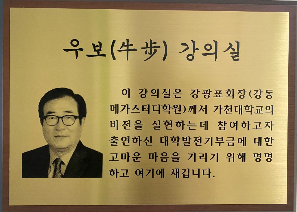 강광표회장.JPG 첨부 이미지