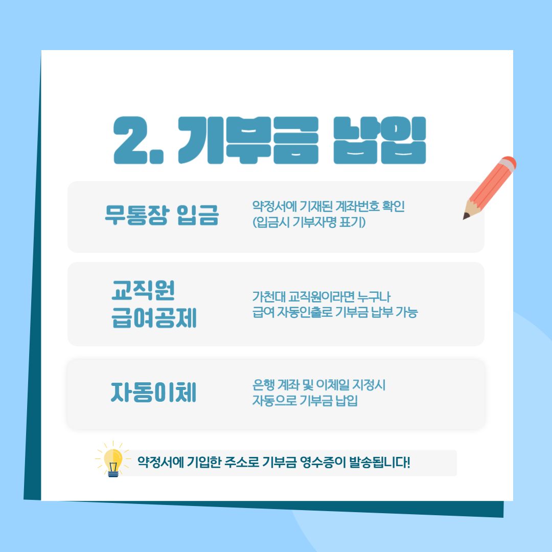 004.png 첨부 이미지