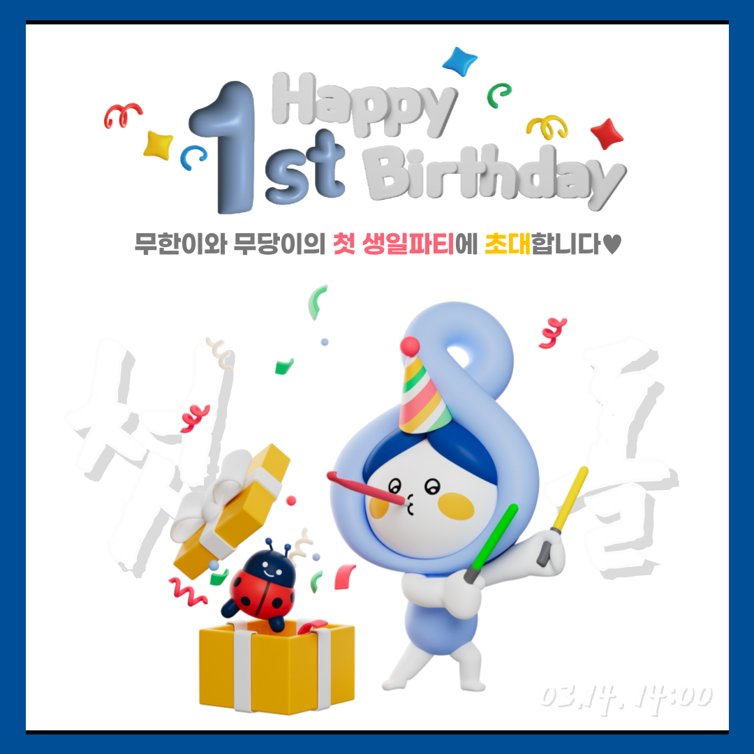 001.png 첨부 이미지