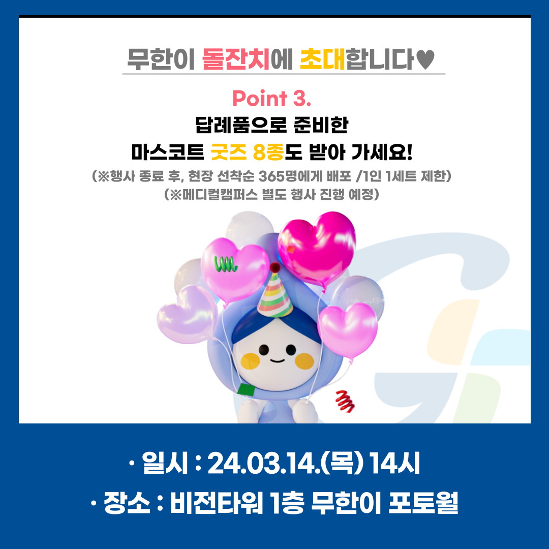 003.png 첨부 이미지