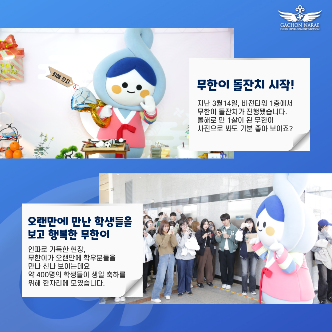002.png 첨부 이미지