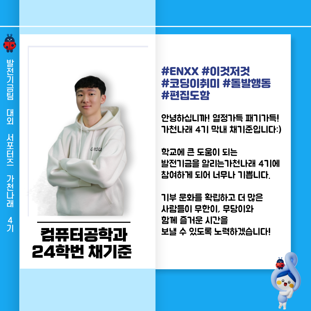 006.png 첨부 이미지
