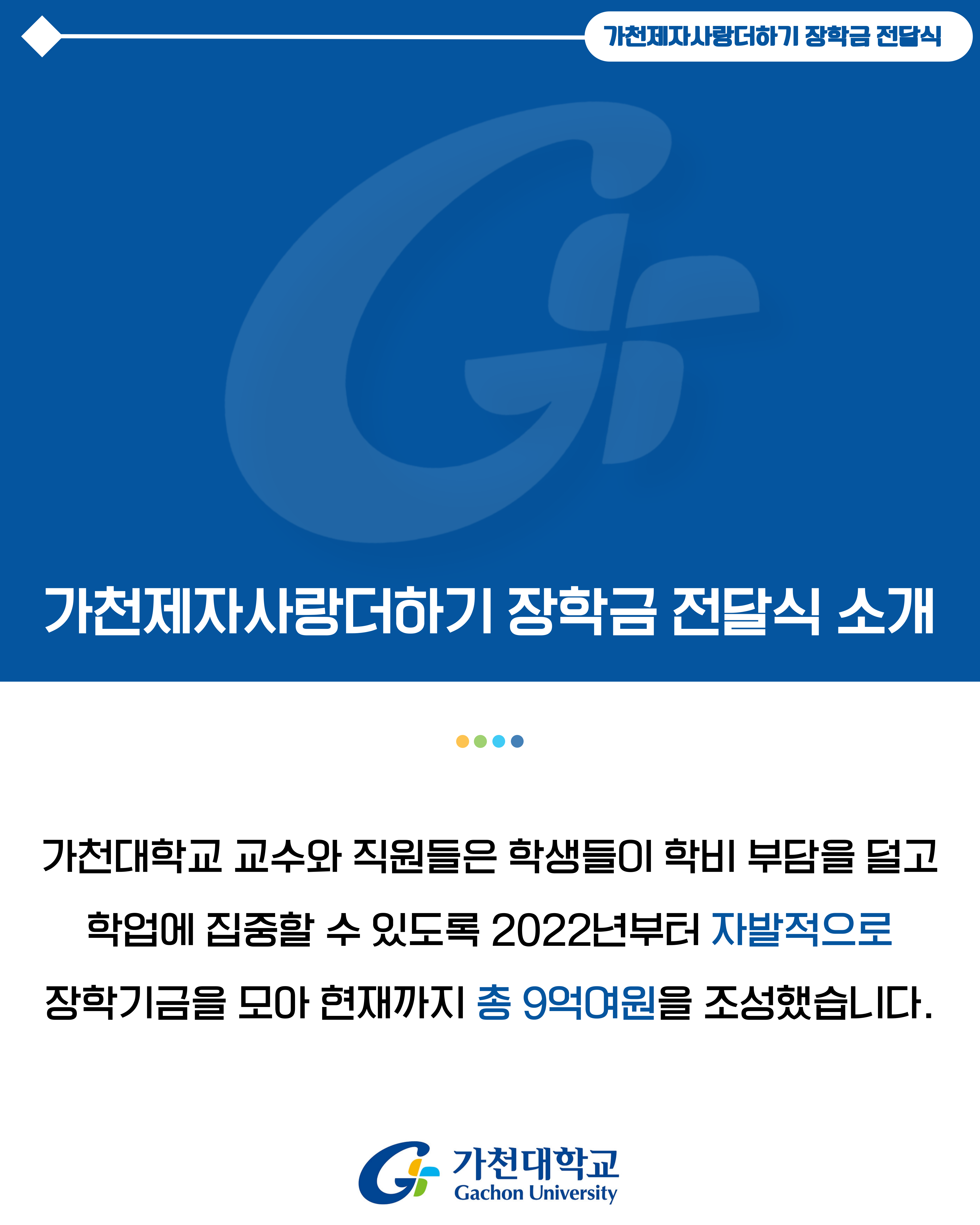 002.png 첨부 이미지