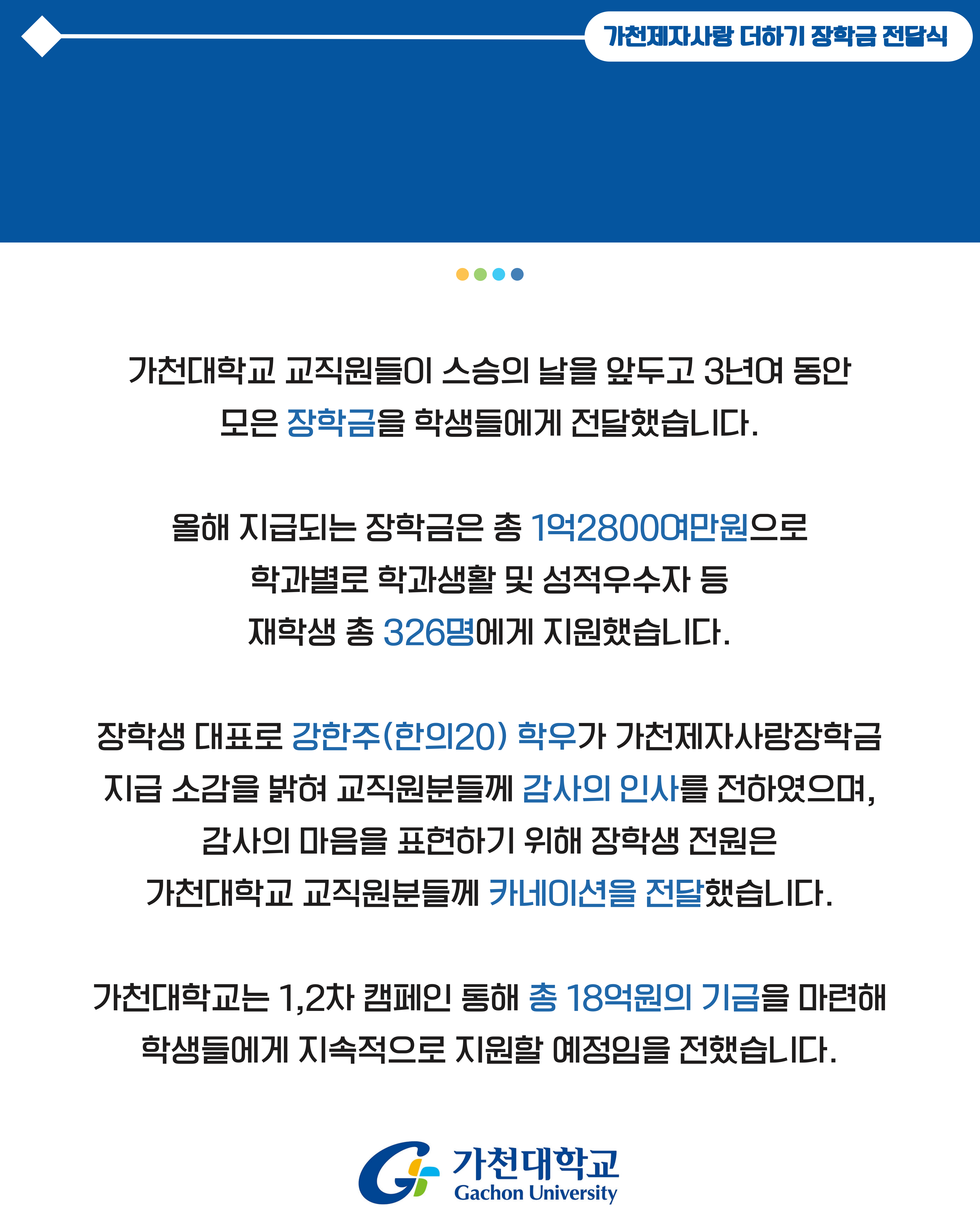 003.png 첨부 이미지