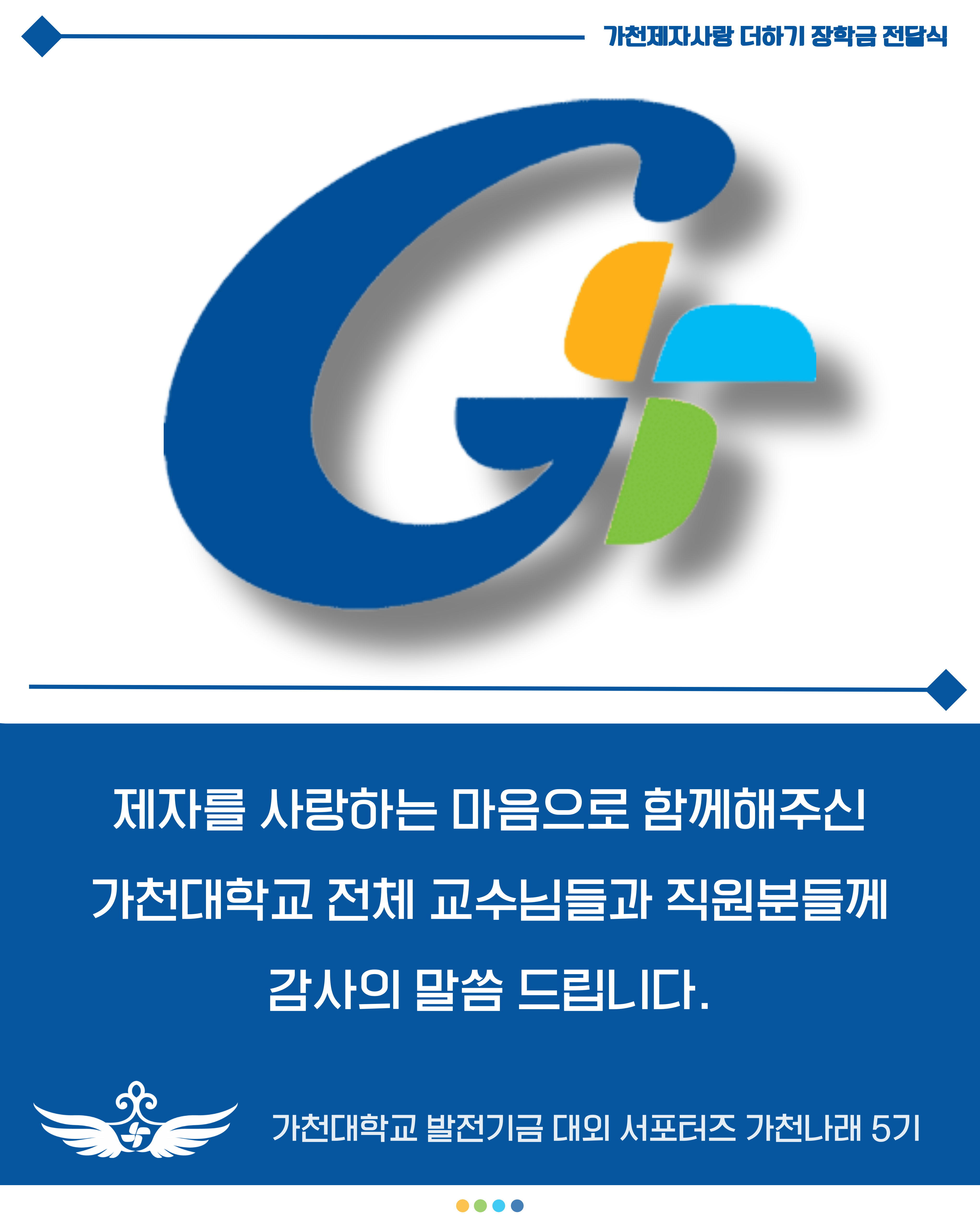 004.png 첨부 이미지