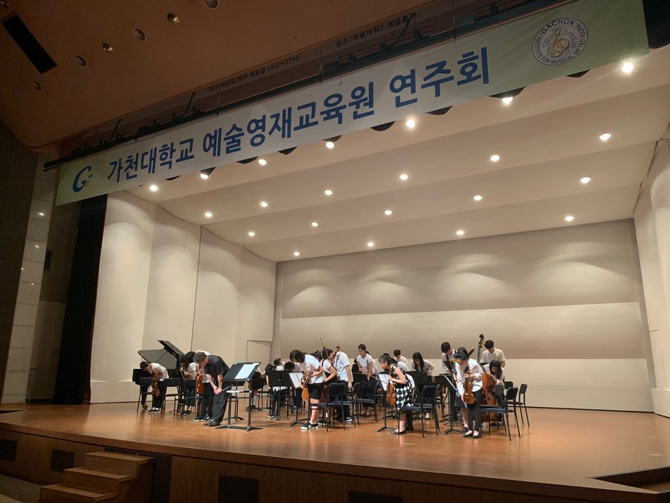 KakaoTalk_20190810_200444484.jpg 첨부 이미지