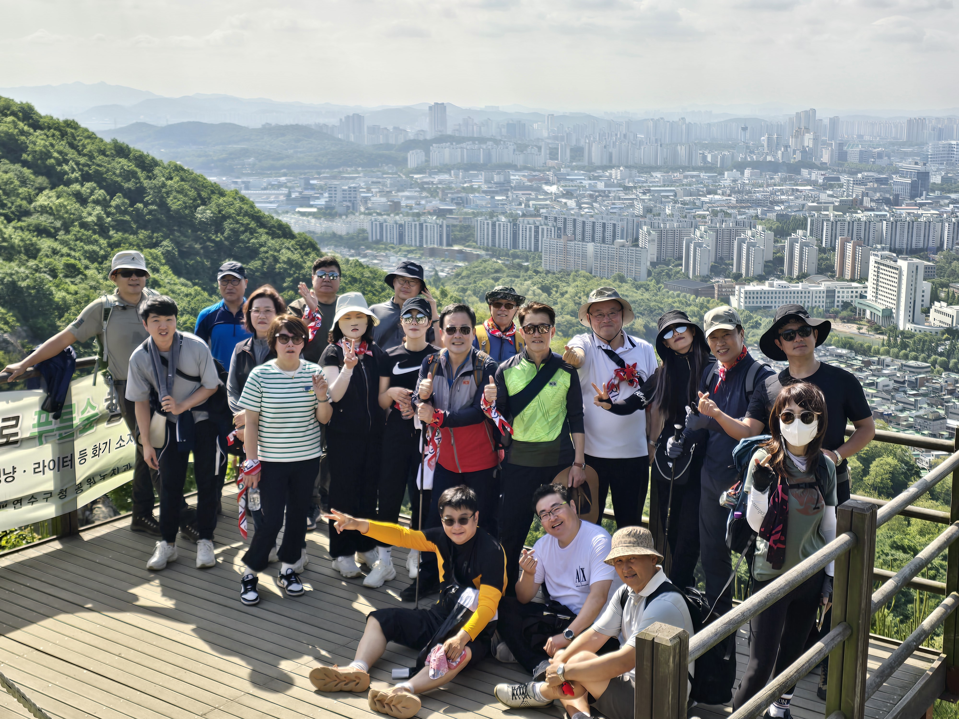 20240518_091303.jpg 첨부 이미지