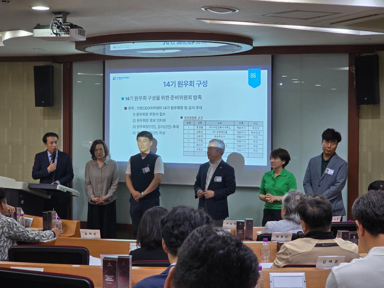 c71ddbb6d464434e8efe195f60b866e7-thumb(1500,20000).jpg 첨부 이미지