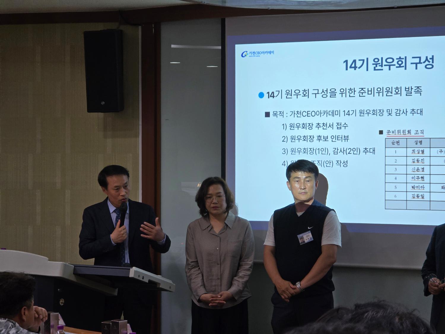 9fcac77de6374fda99577dbe0d68dc1a-thumb(1500,20000).jpg 첨부 이미지