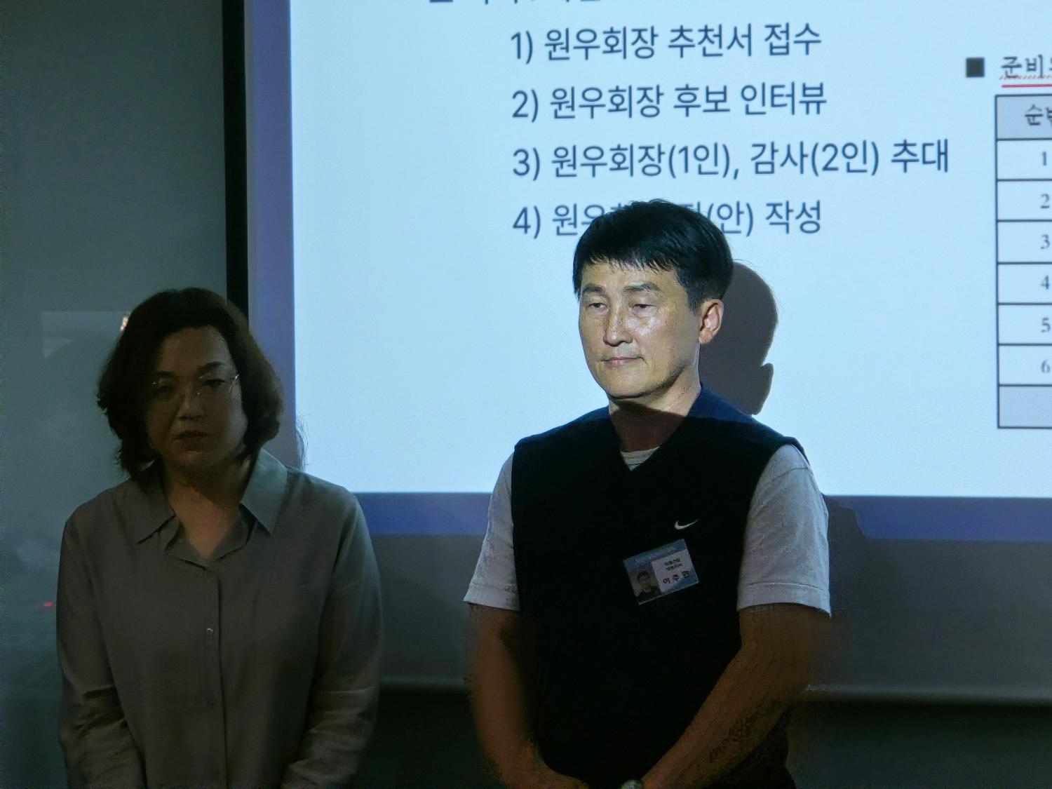 15d4a3acf2154b0d8f7ad9ee5f58585d-thumb(1500,20000).jpg 첨부 이미지
