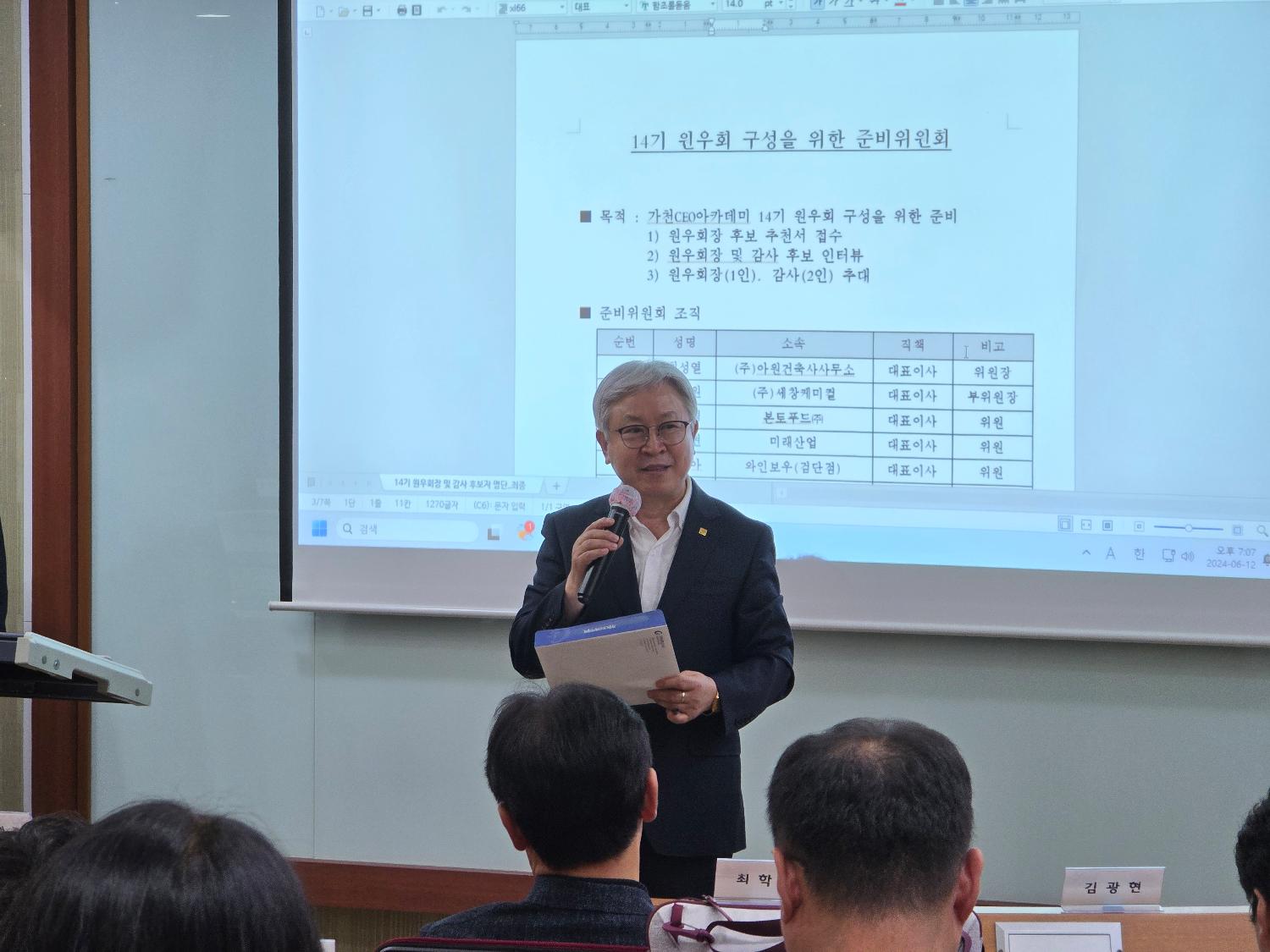caf67379dcb84622b8fe44b994c2b360-thumb(1500,20000).jpg 첨부 이미지