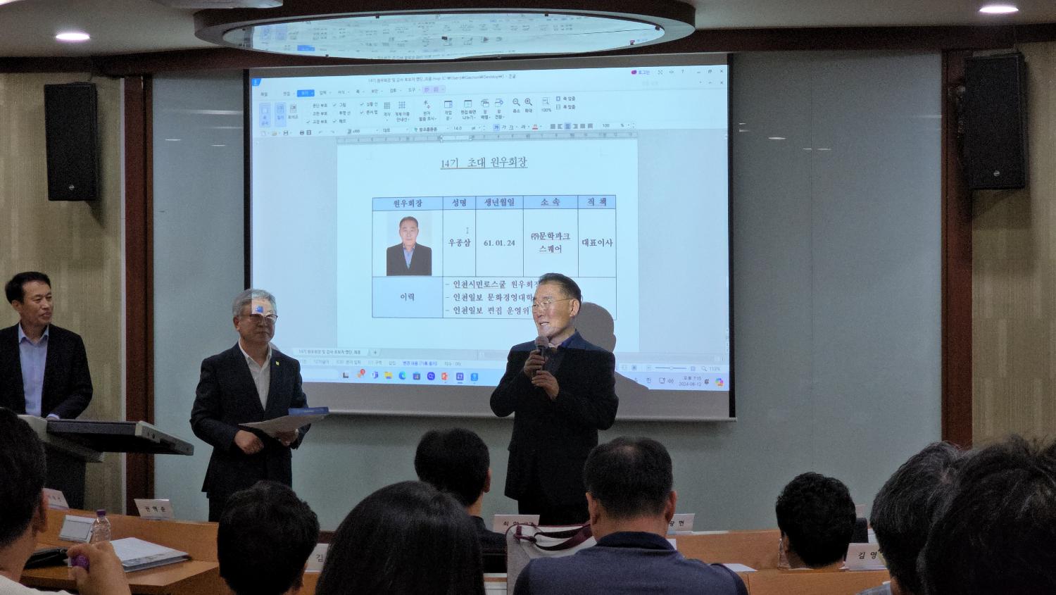 34e11b974cc2499fa5396c36d54c16bf-thumb(1500,20000).jpg 첨부 이미지