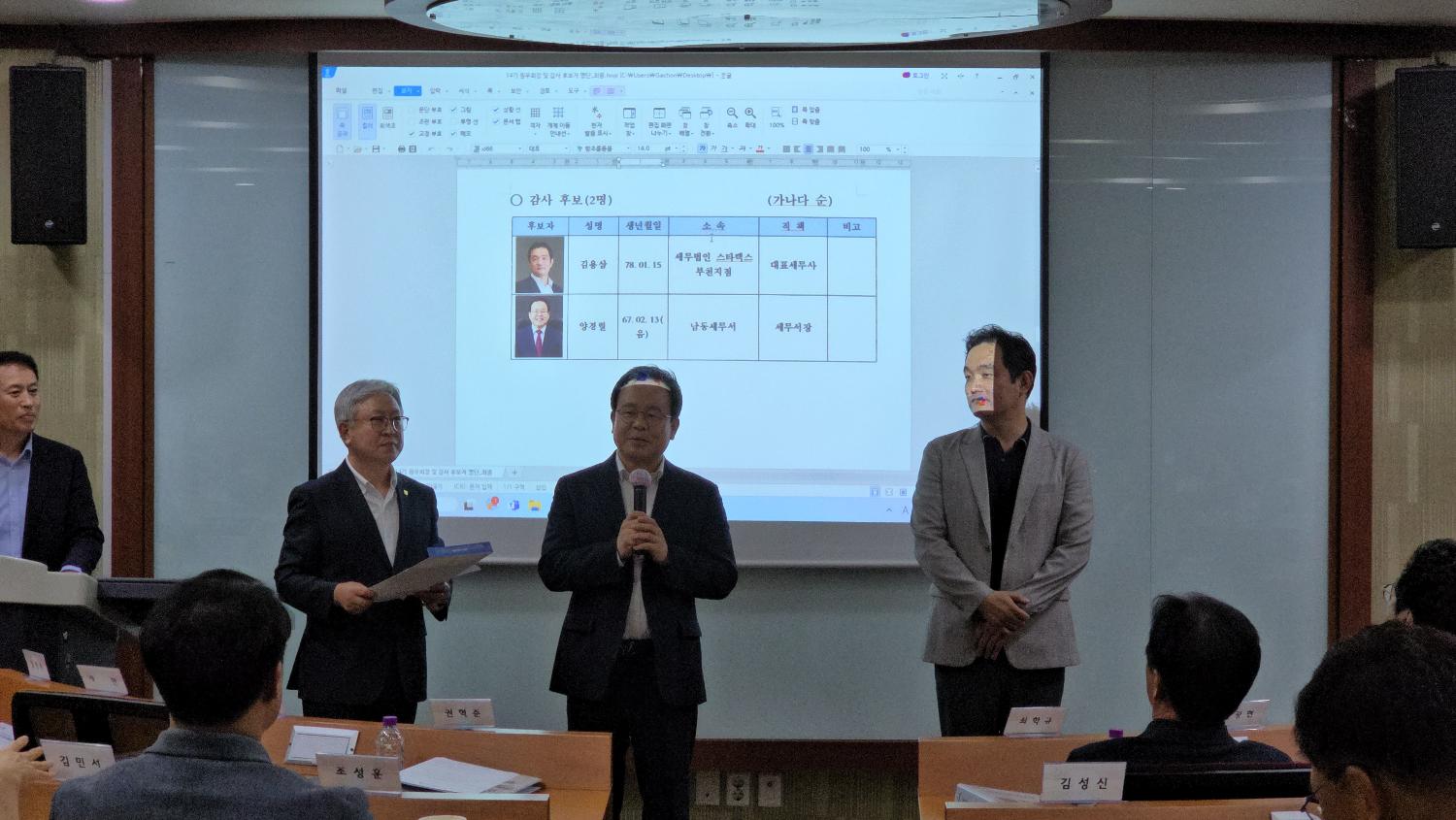 e5eeaa820bbe4e808a2106f9fb074c85-thumb(1500,20000).jpg 첨부 이미지