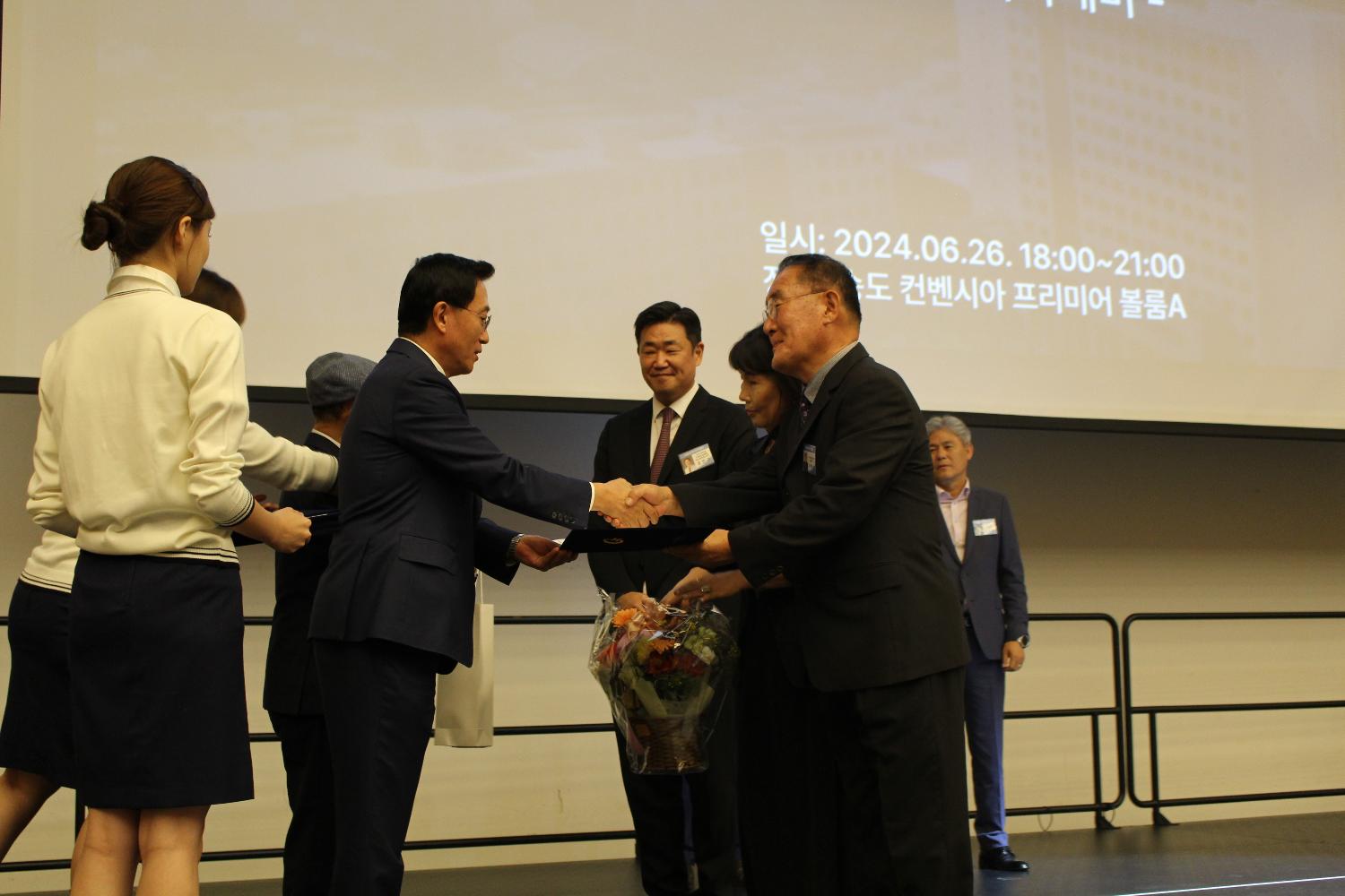 4132a6e3e2af46be8806b12774842c5c-thumb(1500,20000).jpg 첨부 이미지