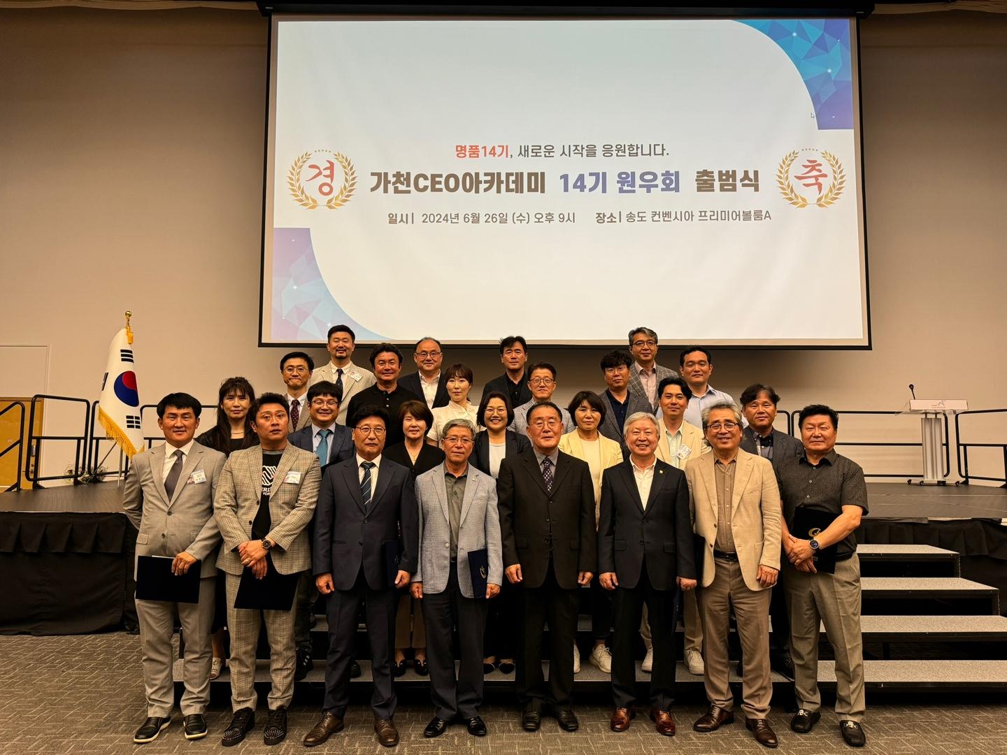 ee056299c0634bb6ade25aafa03d276a-thumb(1500,20000).jpg 첨부 이미지